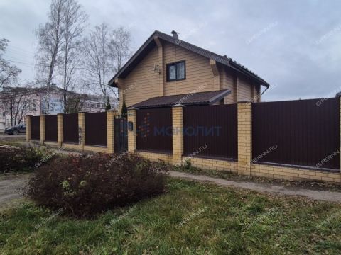 gorod-bogorodsk-bogorodskiy-municipalnyy-okrug фото