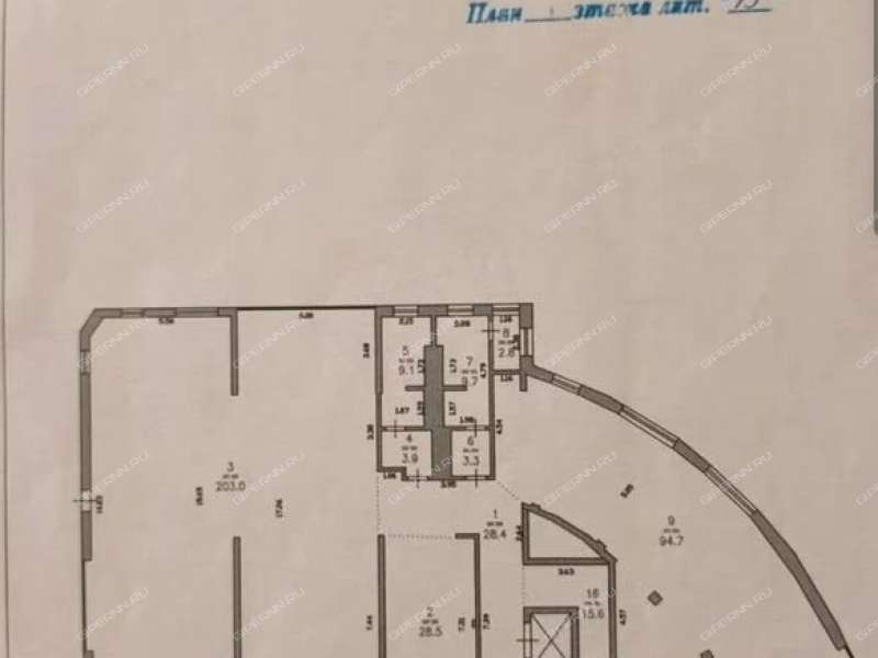 помещение под офис на Провиантская ул, д.47