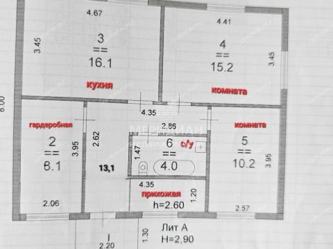 dom-bor-gorodskoy-okrug-bor фото