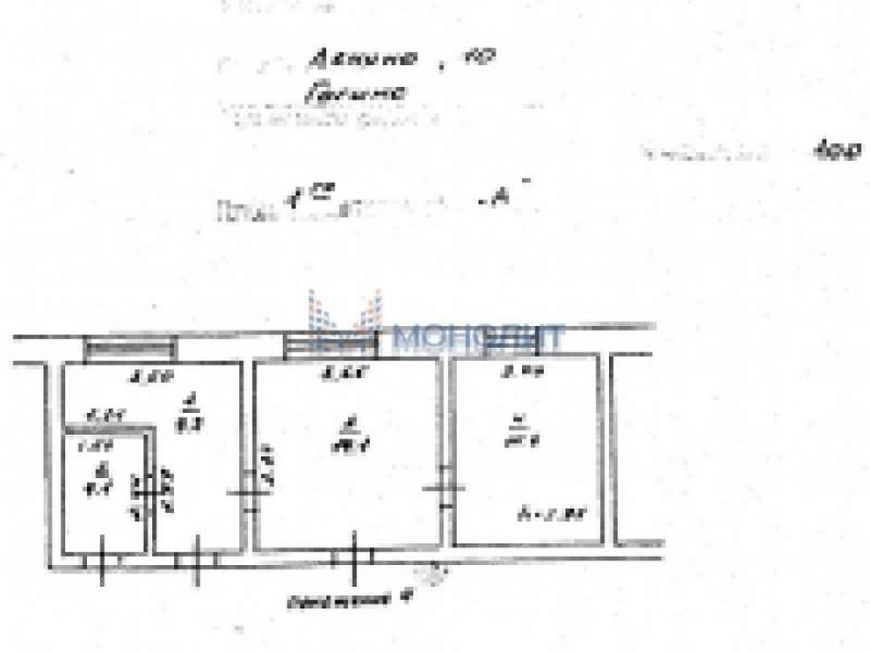 помещение под офис, торговую площадь на улице Ленина село Гагино