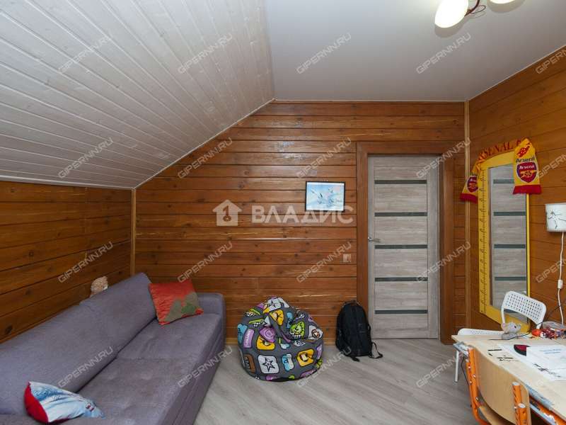 дом на Вечерней улице