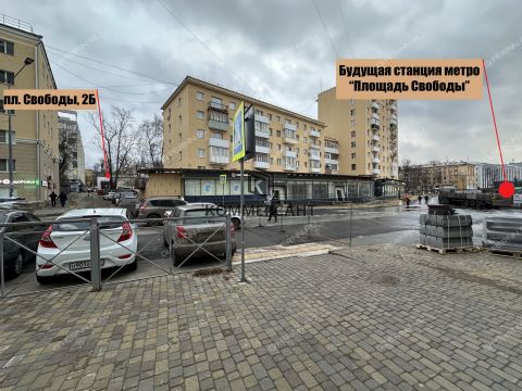 pl-svobody-d-2-k-b фото