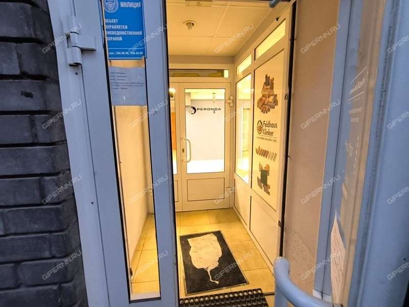 помещение под торговую площадь на Ижорская ул. д.18