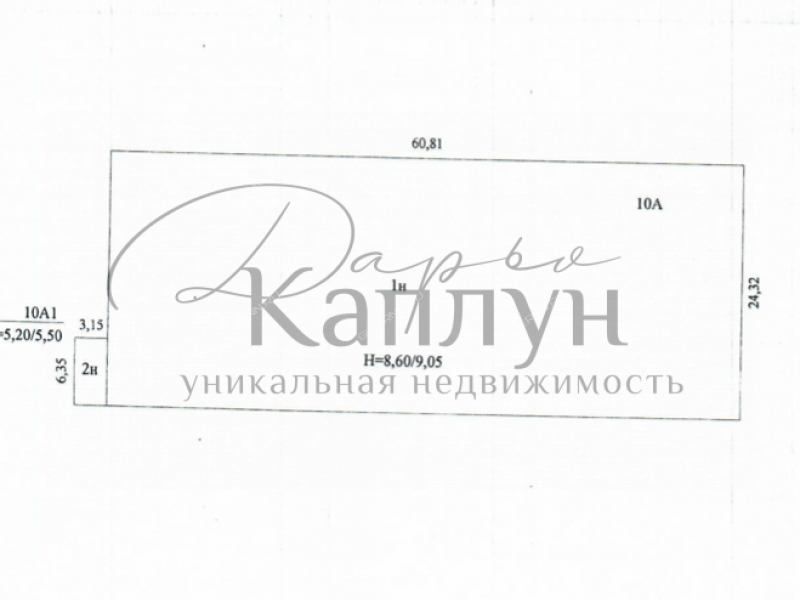 помещение под производственную площадь на Красноармейской улице город Дзержинск