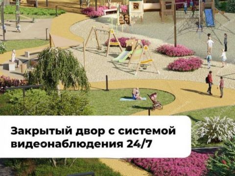 2-komnatnaya-gorod-vyksa-gorodskoy-okrug-vyksa фото