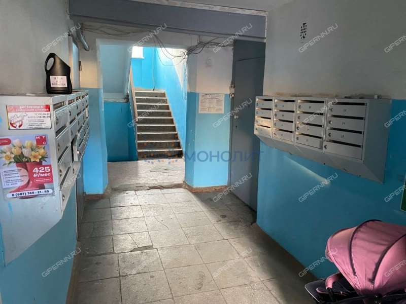 трёхкомнатная квартира на Дворовой улице дом 31