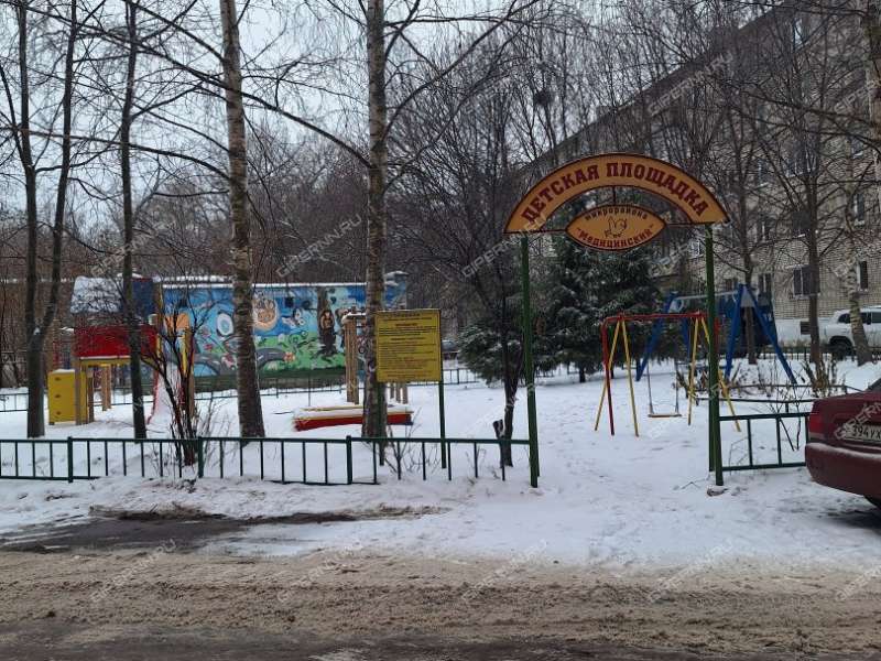 двухкомнатная квартира на Медицинской улице дом 13