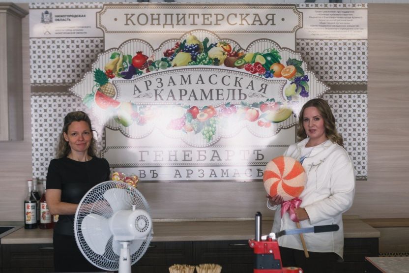 Фото: Владимир Михеев / администрация Арзамаса