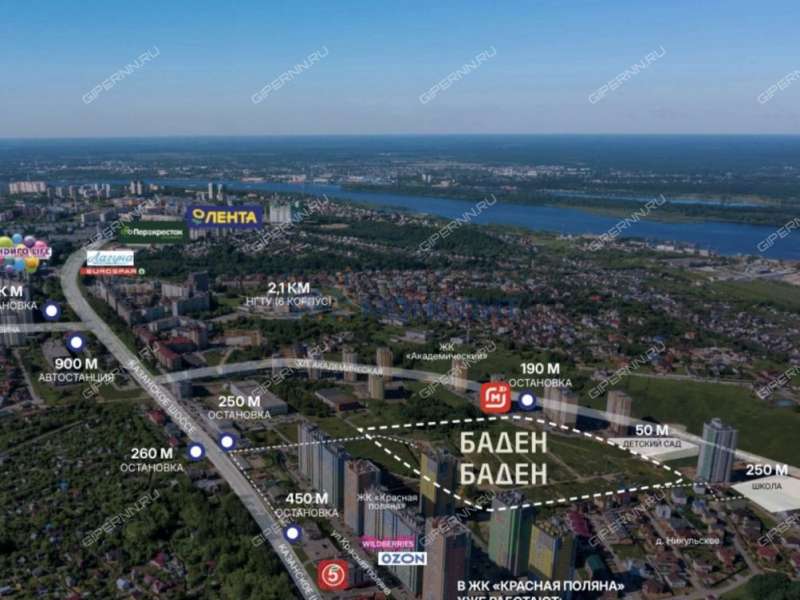 таунхаус на улице Европейская деревня Афонино