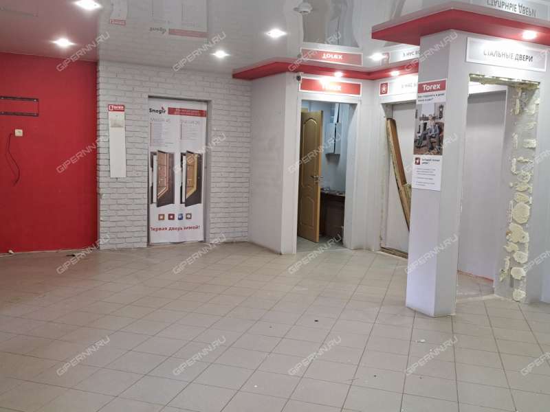 помещение под офис, торговую площадь на проспекте Ленина