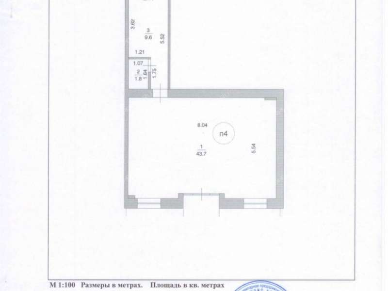 помещение под офис, торговую площадь на улице Бекетова