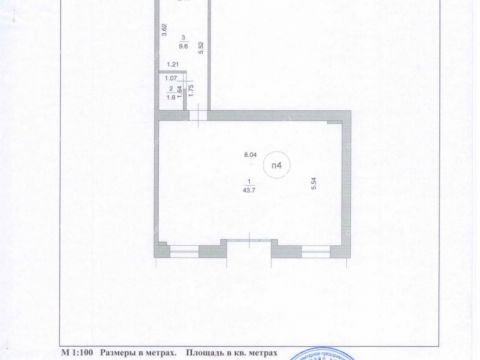 ul-vaneeva-d-67 фото