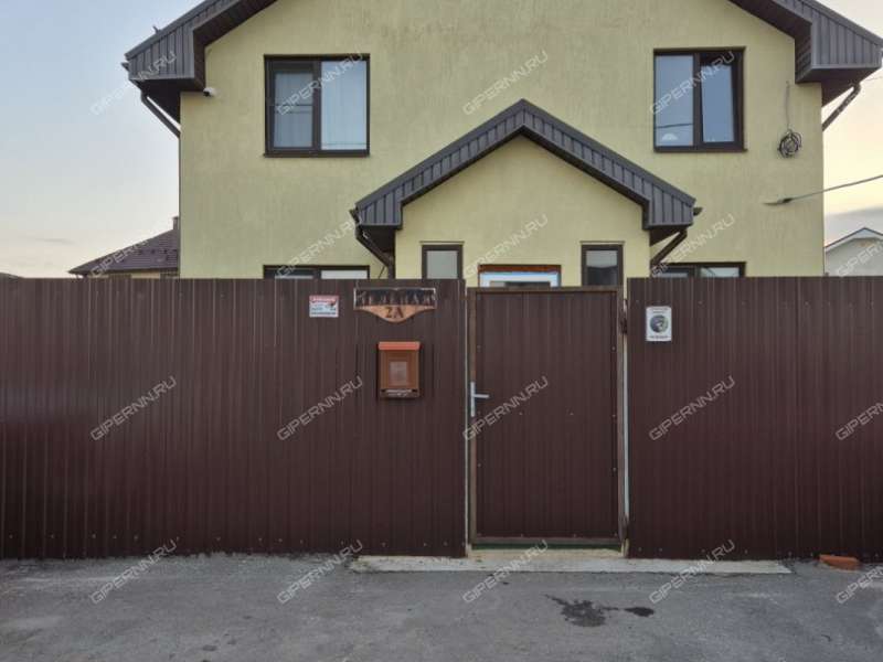 дом на Зеленая ул. деревня Подвалиха