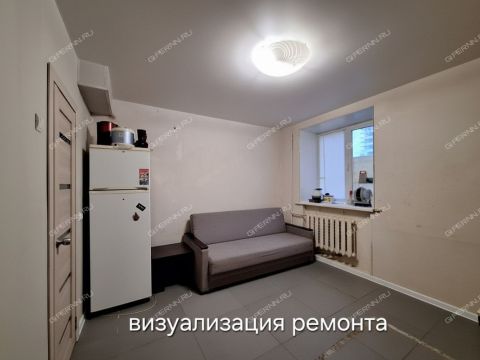 ul-levitana-d-5 фото