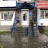 помещение под торговую площадь на улице Веденяпина