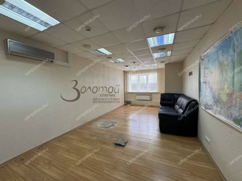 помещение под офис на Академической улице деревня Афонино