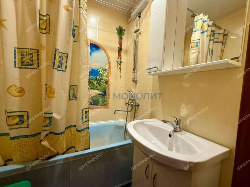 двухкомнатная квартира на Авангардной улице дом 16