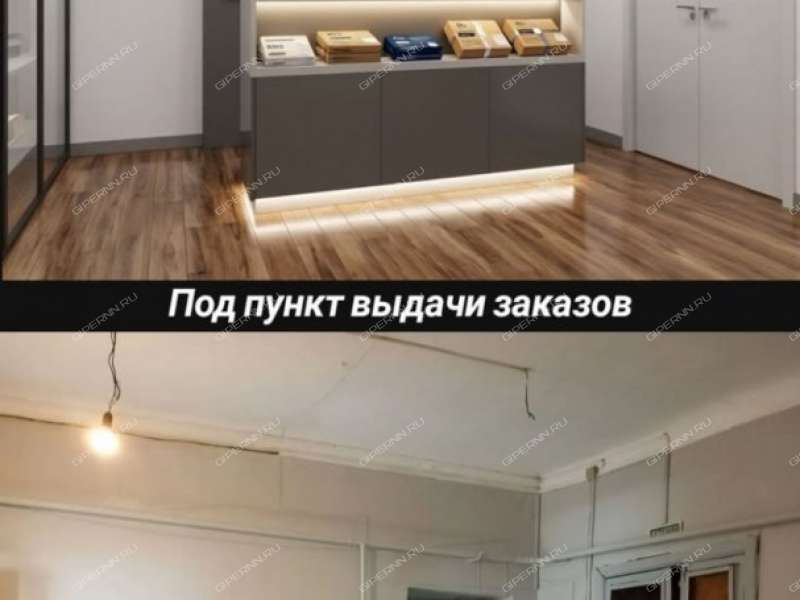 помещение под помещение свободного назначения, недвижимость под салоны красоты на улице Кашина город Богородск