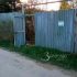 земельный участок 468 соток село Кантаурово