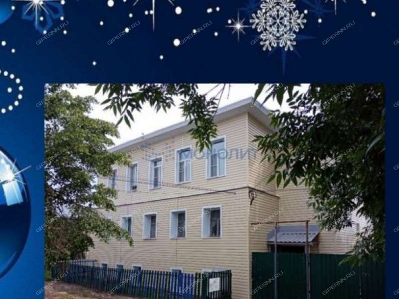 двухкомнатная квартира на улице Венецкого дом 6 город Богородск