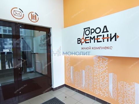 kvartira-studiya-ul-50-letiya-pobedy-d-12-k1 фото