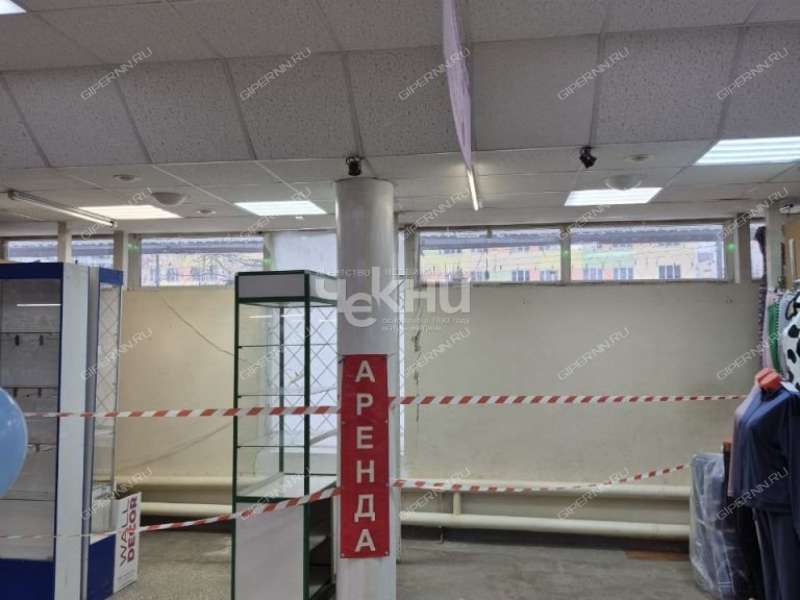 помещение под торговую площадь в микрорайоне Щербинки 1-й