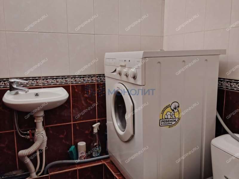 двухкомнатная квартира на Студенческой улице дом 12