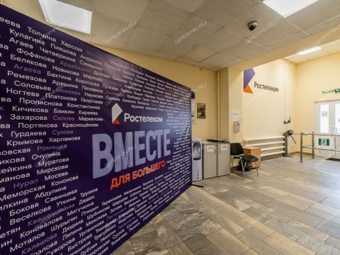 ul-marshala-kazakova-d-4 фото