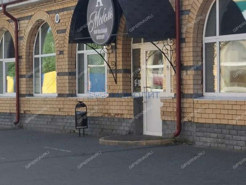 помещение под помещение свободного назначения, торговую площадь на Советской площади город Балахна