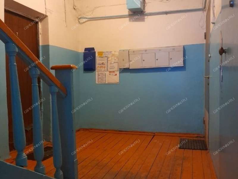 комната в доме 83а на проспекте Ленина