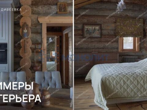selo-yakovlevka-diveevskiy-municipalnyy-okrug фото