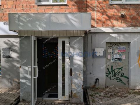ul-tereshkovoy-d-6 фото