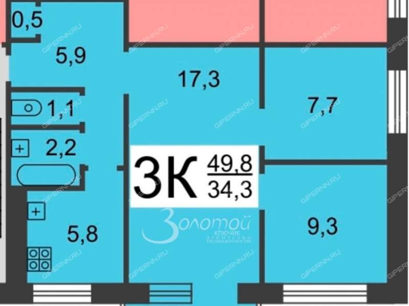 трёхкомнатная квартира на Южном шоссе дом 15