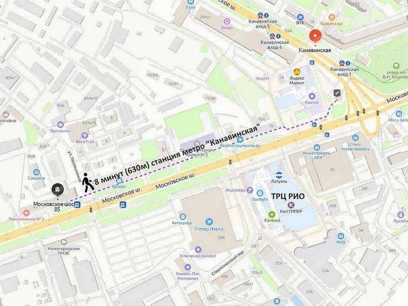помещение под торговую площадь на Московском шоссе