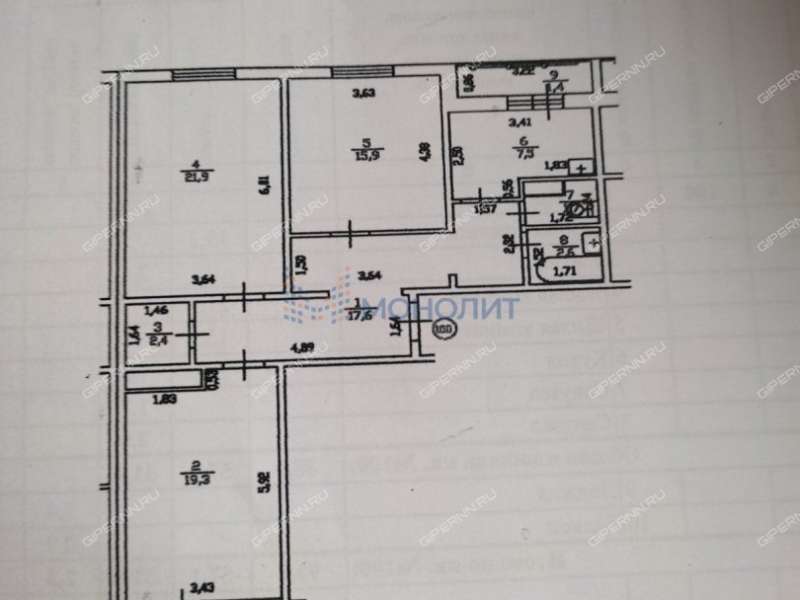 трёхкомнатная квартира на улице Дружаева дом 1