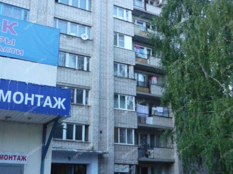 Московское Шоссе 231