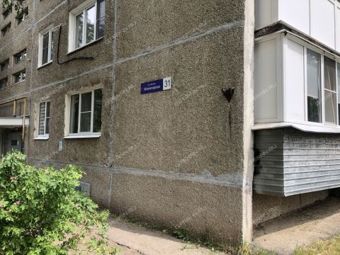 2-komnatnaya-ul-monchegorskaya-d-31 фото