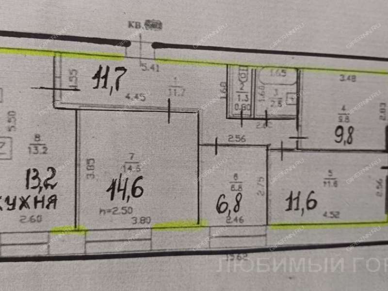 четырёхкомнатная квартира на улице Белинского дом 93