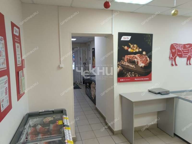 помещение под торговую площадь на Московском шоссе