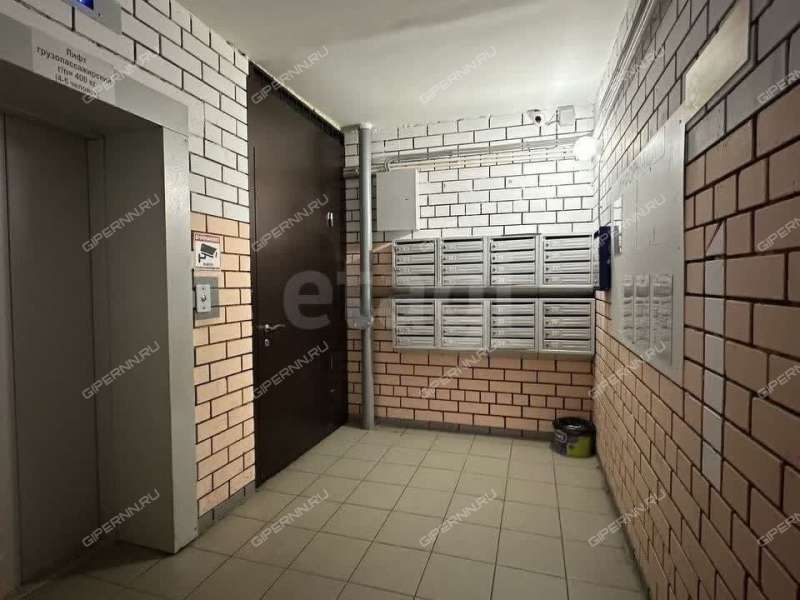 двухкомнатная квартира на Пролетарской улице дом 10а