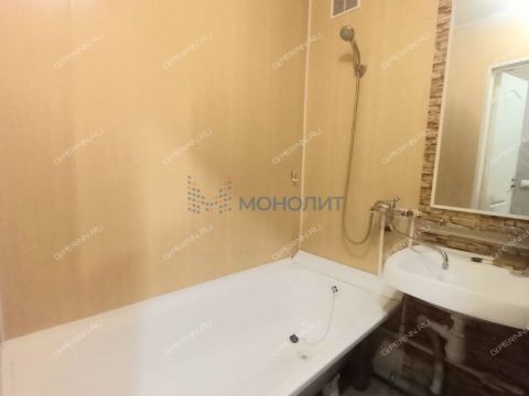 2-komnatnaya-gorod-bogorodsk-bogorodskiy-municipalnyy-okrug фото