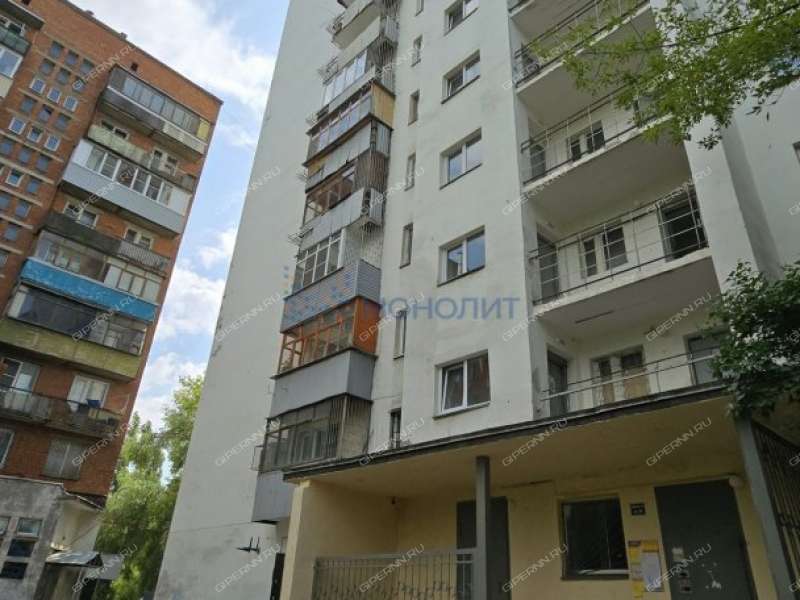 трёхкомнатная квартира на проспекте Ленина дом 47