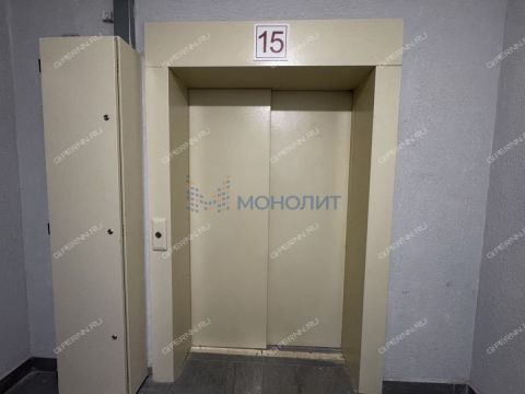 1-komnatnaya-ul-geroya-sovetskogo-soyuza-aristarhova-d-5 фото