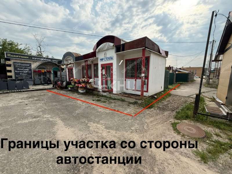 земельный участок под коммерческое использование в Лукояновском районе Нижегородской области
