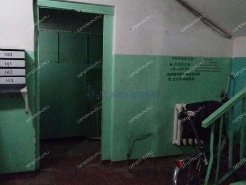 однокомнатная квартира на улице Пермякова дом 22