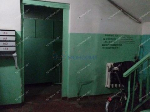 1-komnatnaya-ul-permyakova-d-22 фото