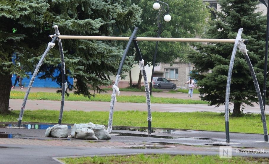 Фото: Надя Кей / vgoroden.ru