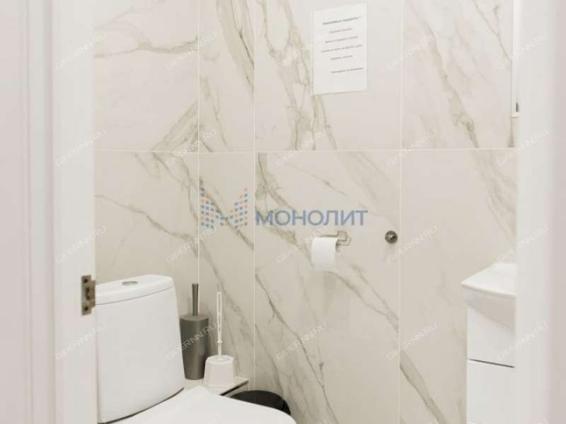 помещение под недвижимость под медицинские учреждения, недвижимость под салоны красоты в микрорайоне Щербинки 1-й