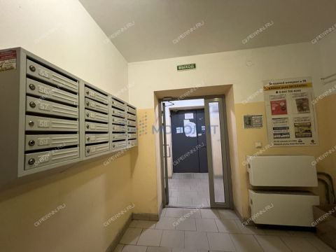 1-komnatnaya-gorod-dzerzhinsk-gorodskoy-okrug-dzerzhinsk фото