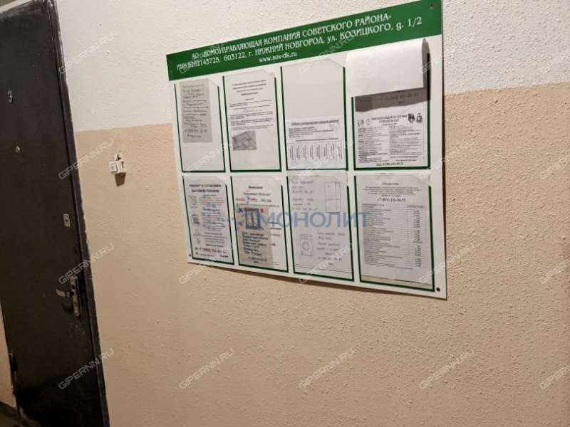 трёхкомнатная квартира на улице Генкиной дом 33/59А